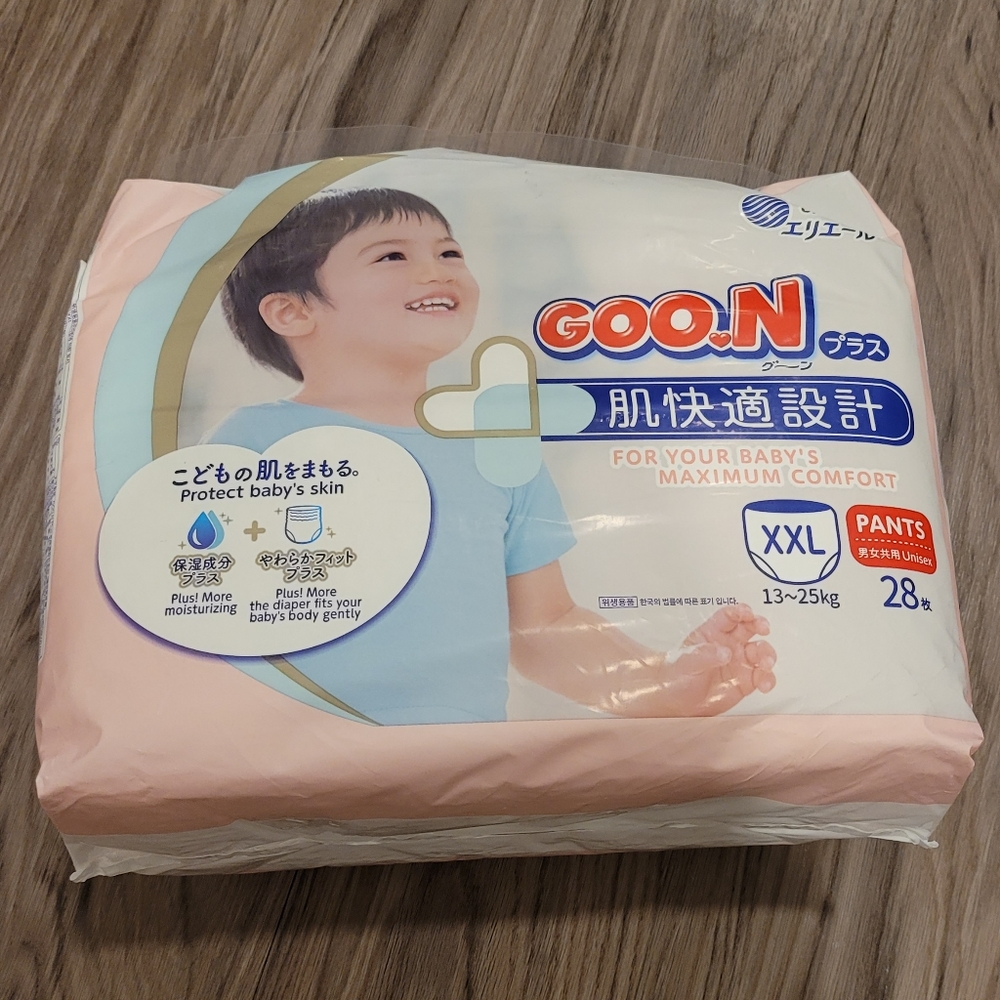 Goon diapers